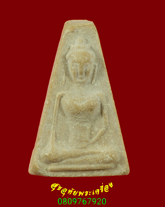 356.พระผงสุพรรณ หลังลายนิ้วมือ เนื้อผงน้ำมัน เข้มขลัง สวยกริ๊บน่าบูชาครับ