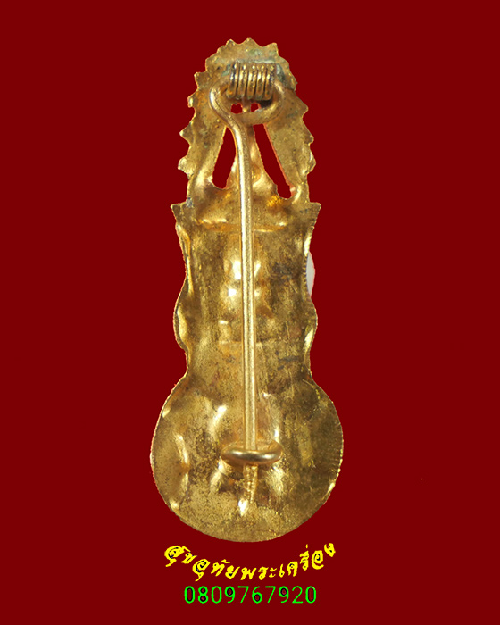 439.เข็มกลัดกะไหล่ทองลงยาเหลือง หลวงพ่อโสธร ปี2519 สวยกร๊บเข้มขลังน่าบูชาครับ