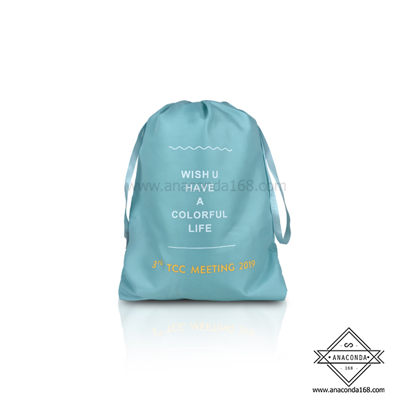 เซ็ทกระเป๋าจัดระเบียบเดินทาง 7 in 1 พับเก็บได้ สกรีนโลโก้