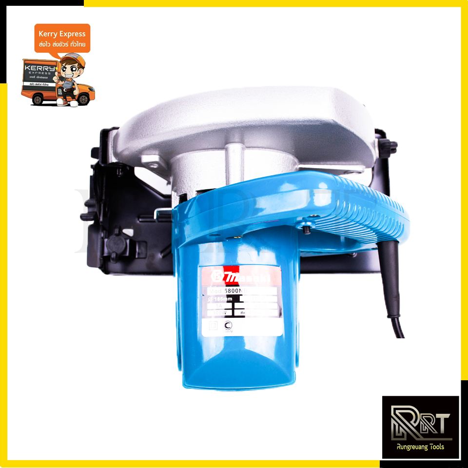 MASAKI เลื่อยวงเดือน 7 นิ้ว รุ่น 5800N