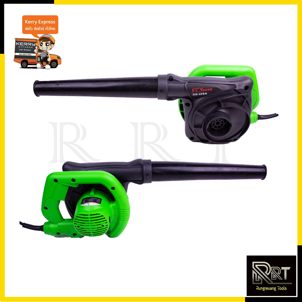 FLYBOSS เครื่องเป่าลม BLOWER รุ่น RB-40SA