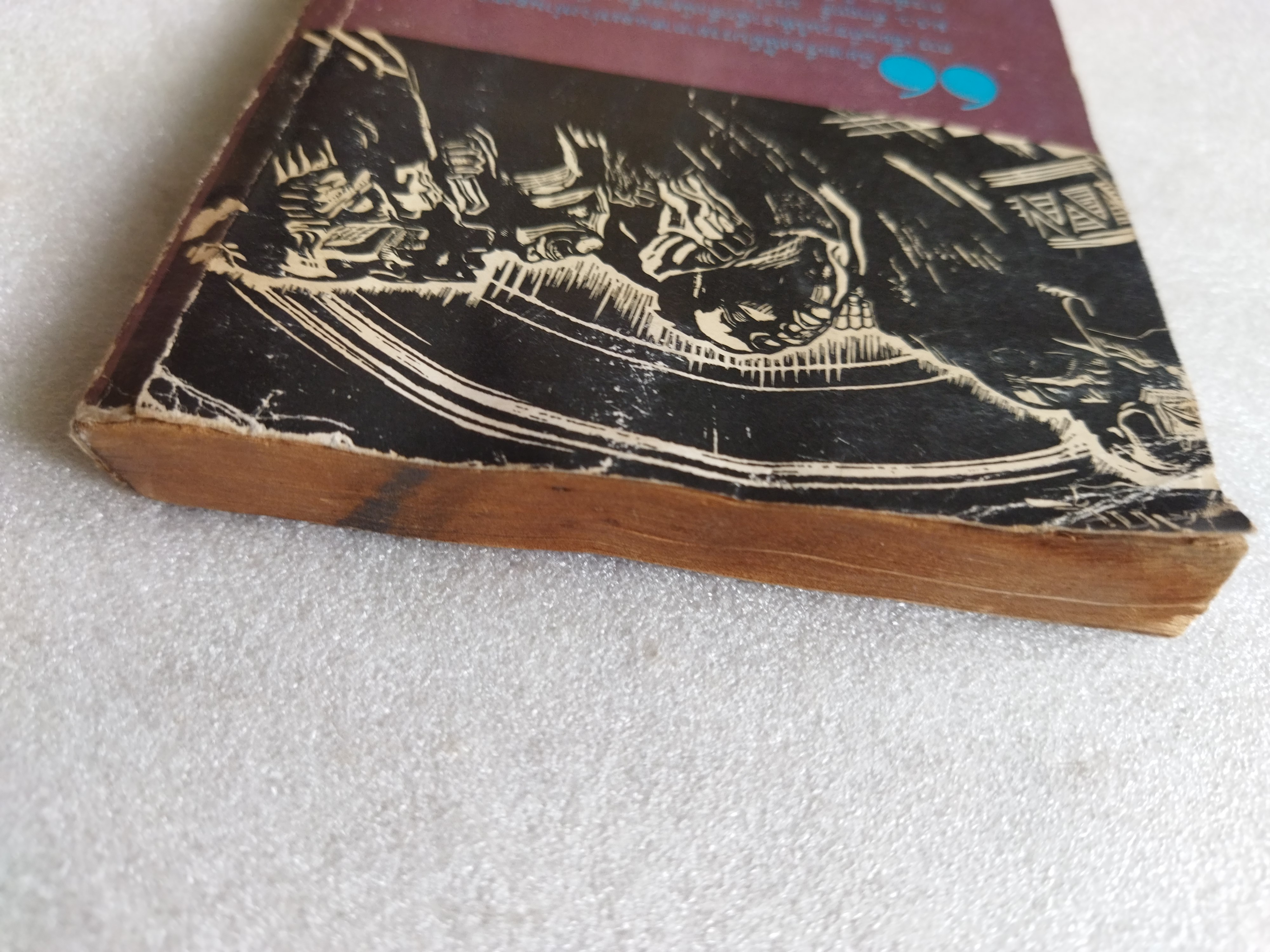 น้ำพุแห่งความขมขื่น / อิกนาซิโอ ซิโลเน่