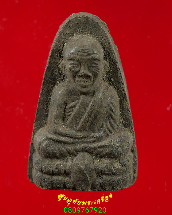 259.หลวงพ่อทวดในบัว เนื้อผงนะปถมัง พ่อท่านหวาน วัดลานควาย จ.ปัตตานี ปี2537 สวยสมบูรณ์ซองเดิมครับ