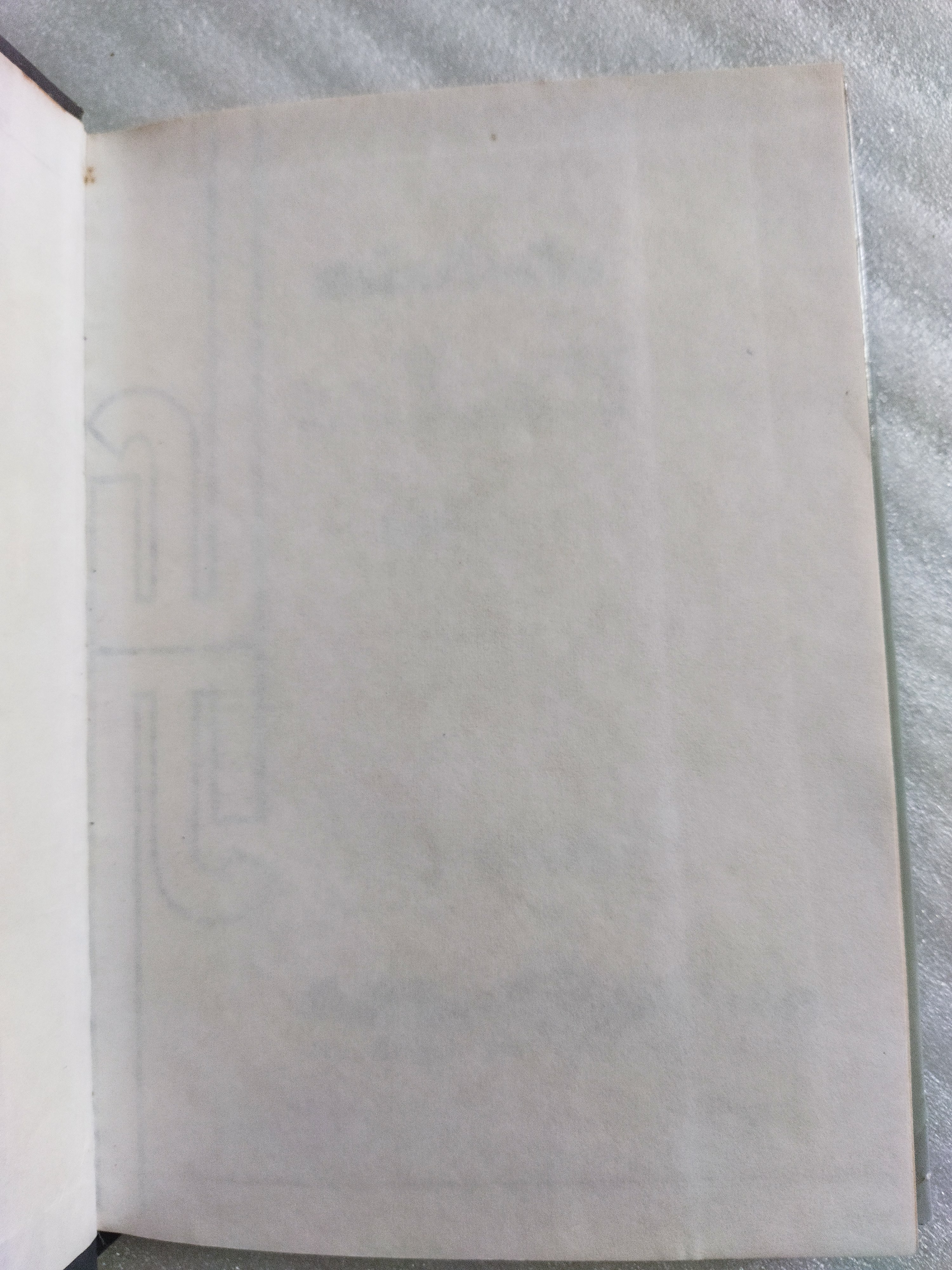 สนิมในใจ / พ.อ.ปิ่น มุทุกัน