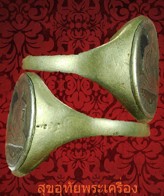 แหวนหลวงพ่อแพ วัดพิกุลทอง จ.สิงห์บุรี เนื้ออัลปาก้า หน้าเงินลงถม สภาพคลาสสิคครับ