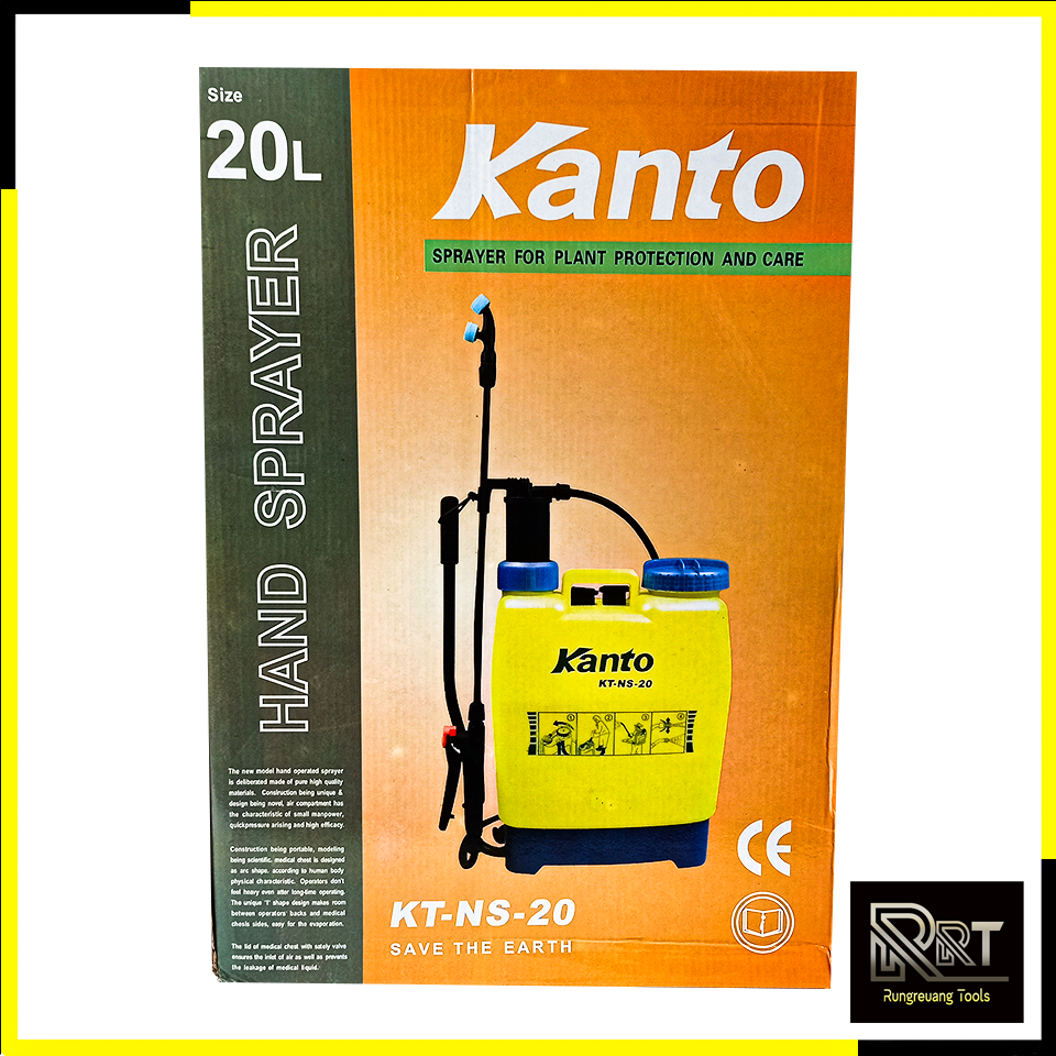 KANTO ถังพ่นยา แบบมือโยก รุ่น KT-NS20