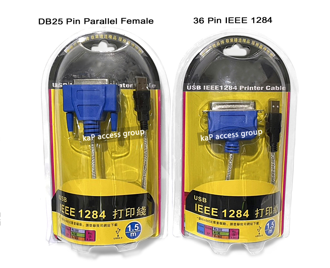 USB to DB25 Pin Female / 36 Pin IEEE 1284 Parallel Printer Cable 1.5M