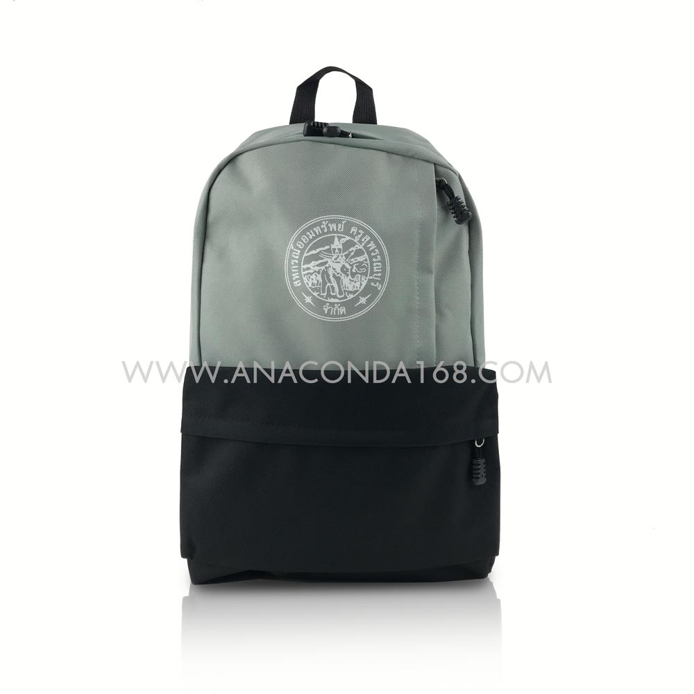 กระเป๋าเป้ 2 Tone สกรีนโลโก้