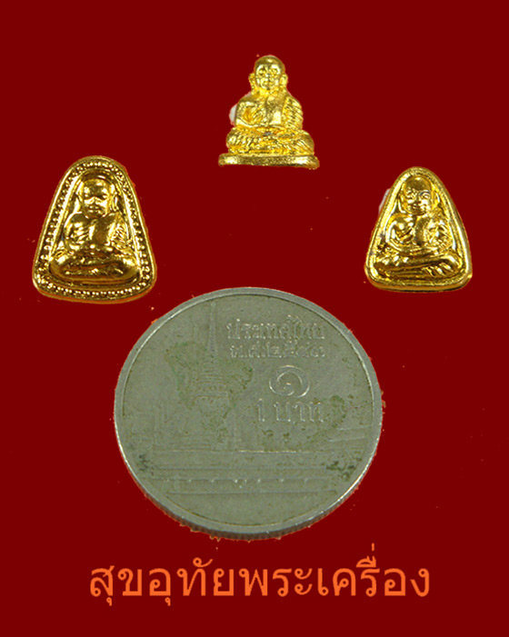 พระชุดหลวงพ่อเงิน พิมพ์จิ๋ว วัดราชช้างขวัญ ครบชุดกล่องเดิม