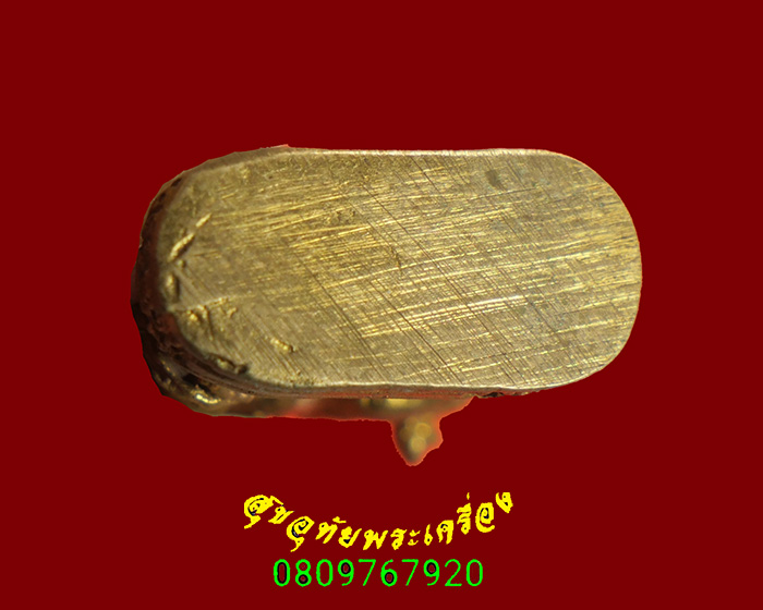 373.วัวธนู หลวงพ่อเขียน วัดกระทิง จ.จันทบุรี ปี2549 เข้มขลัง สวยสมบูรณ์เดิมครับ***3