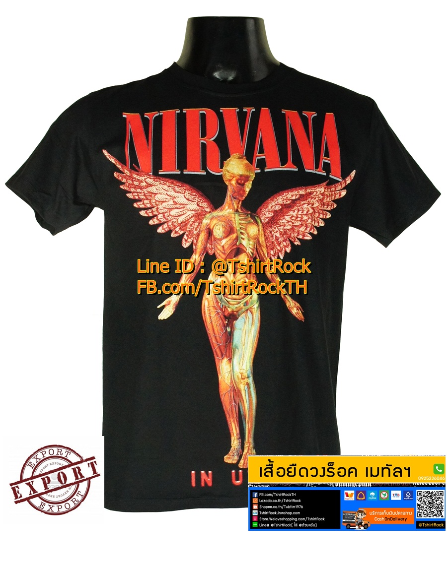 เสื้อวง NIRVANA เสื้อยืดวงดนตรีร็อค เมทัล เสื้อร็อค เนอร์วานา NIR1435