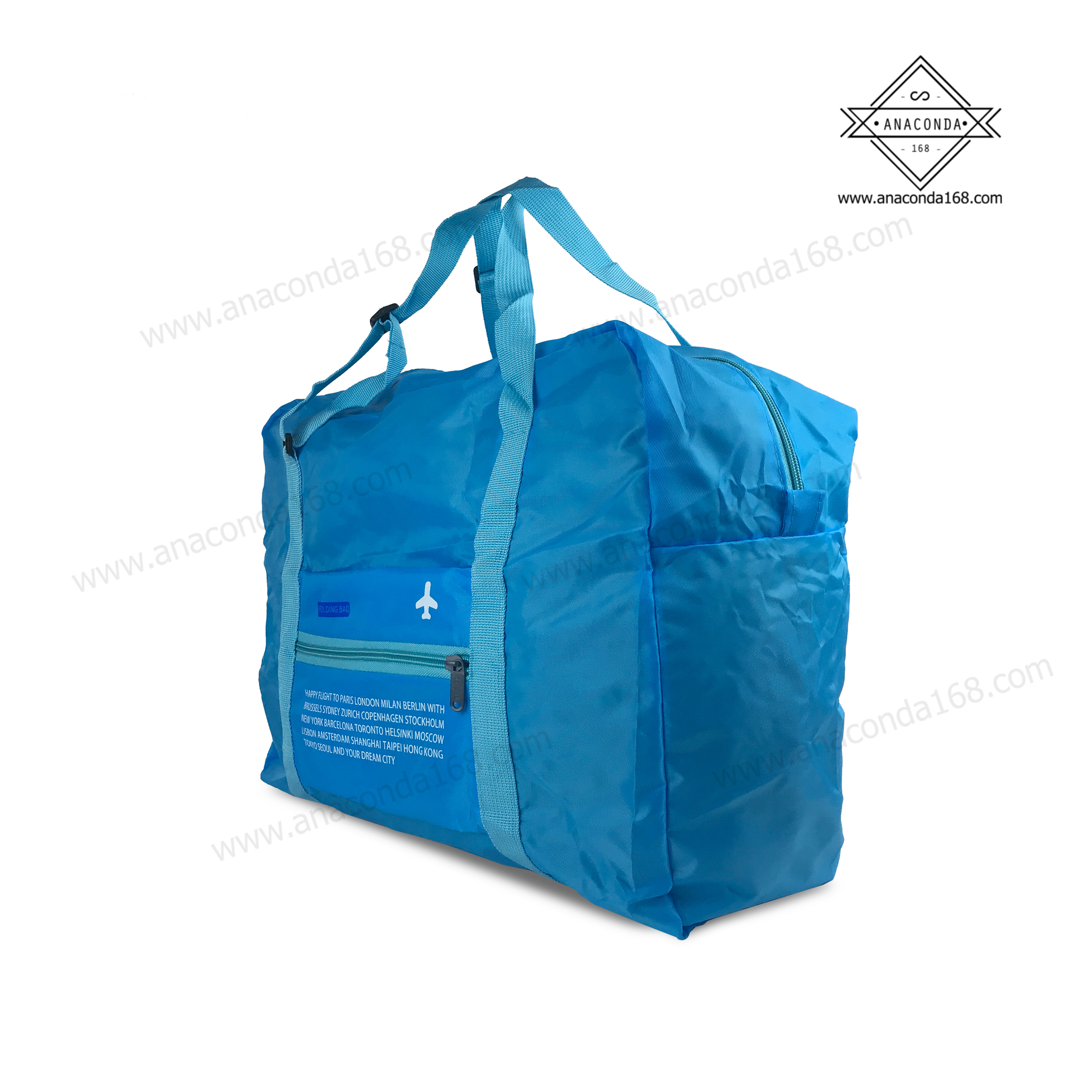 กระเป๋าจัดระเบียบพกพา (Travel Bag)