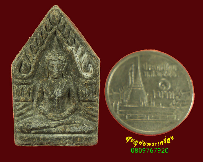 795.พระขุนแผน วัดชัยมงคล จ.เชียงใหม่ ปี2521 เนื้อผง หลวงปู่โต๊ะปลุกเสก สร้างน้อยน่าบูชาครับ