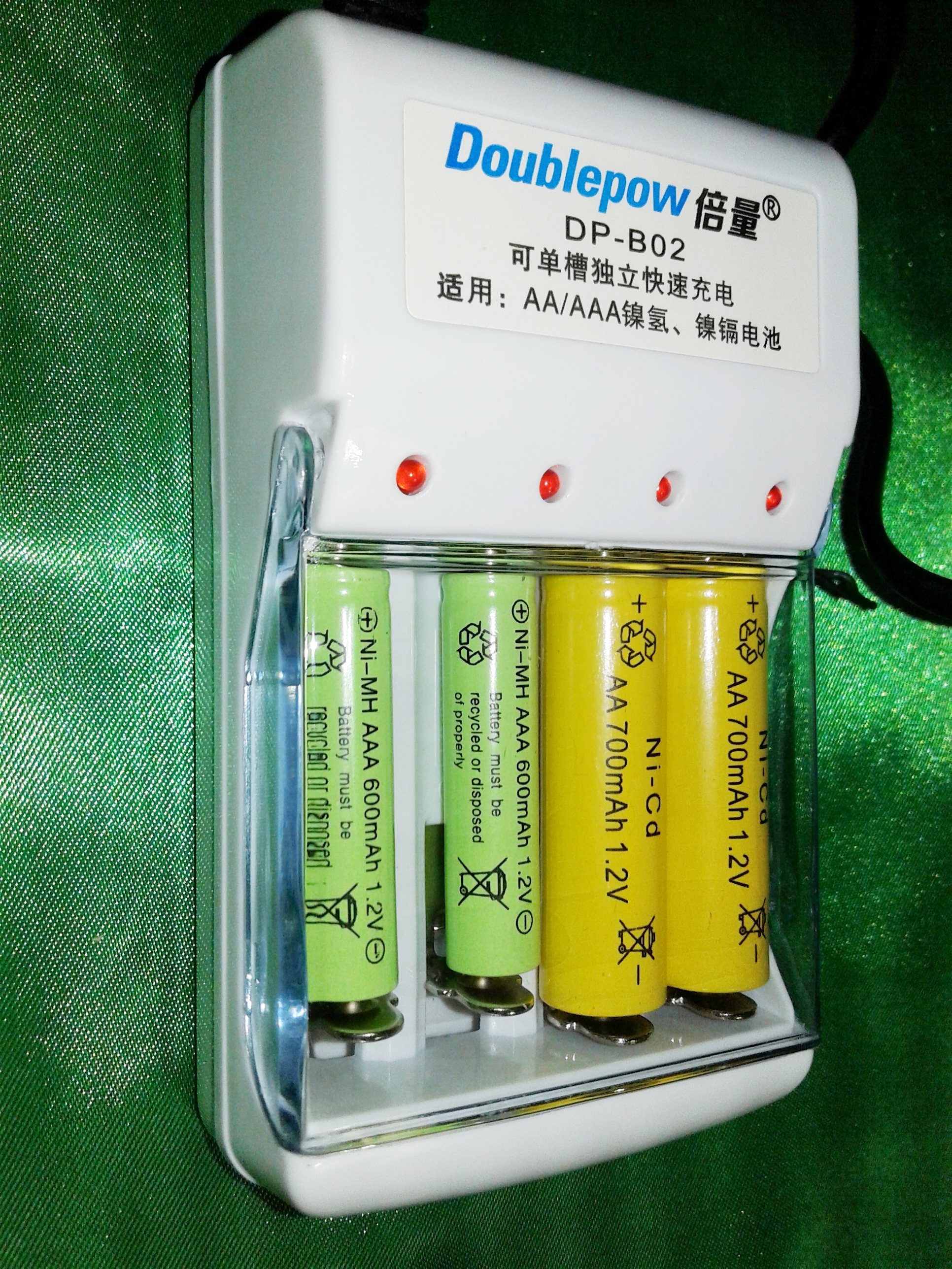 รางชาร์ทถ่านขนาด AA,AAA 4ก้อน อย่างดี