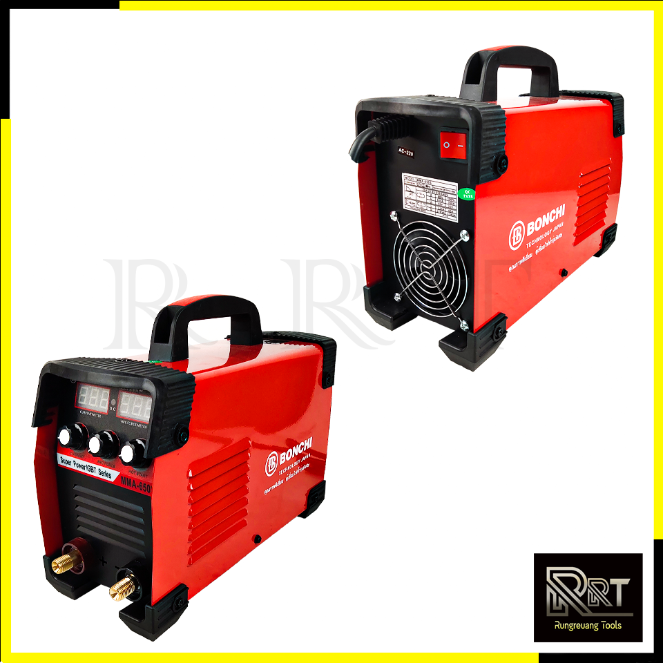 BONCHI ตู้เชื่อม INVERTER รุ่น MMA-650S (สายเชื่อม 10+3 เมตร)