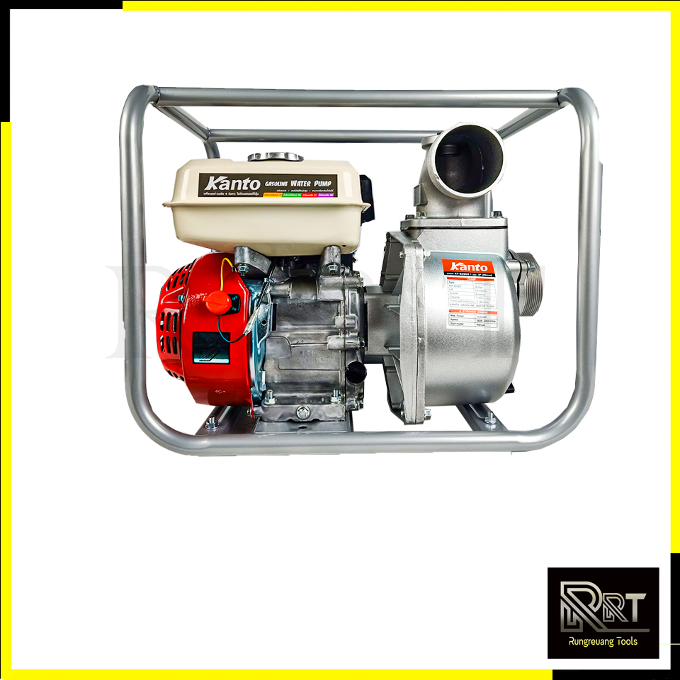 KANTO ปั้มน้ำเครื่องยนต์(เบนซิน) 3 นิ้ว รุ่น WP30CX