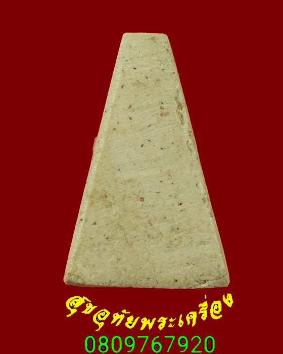 349.พระผงพิมพ์พระพุทธนั้งบัว เนื้อหาจัดจ้านแห้งเก่า เข้มขลังคลาสสิก น่าบูชาครับ***2