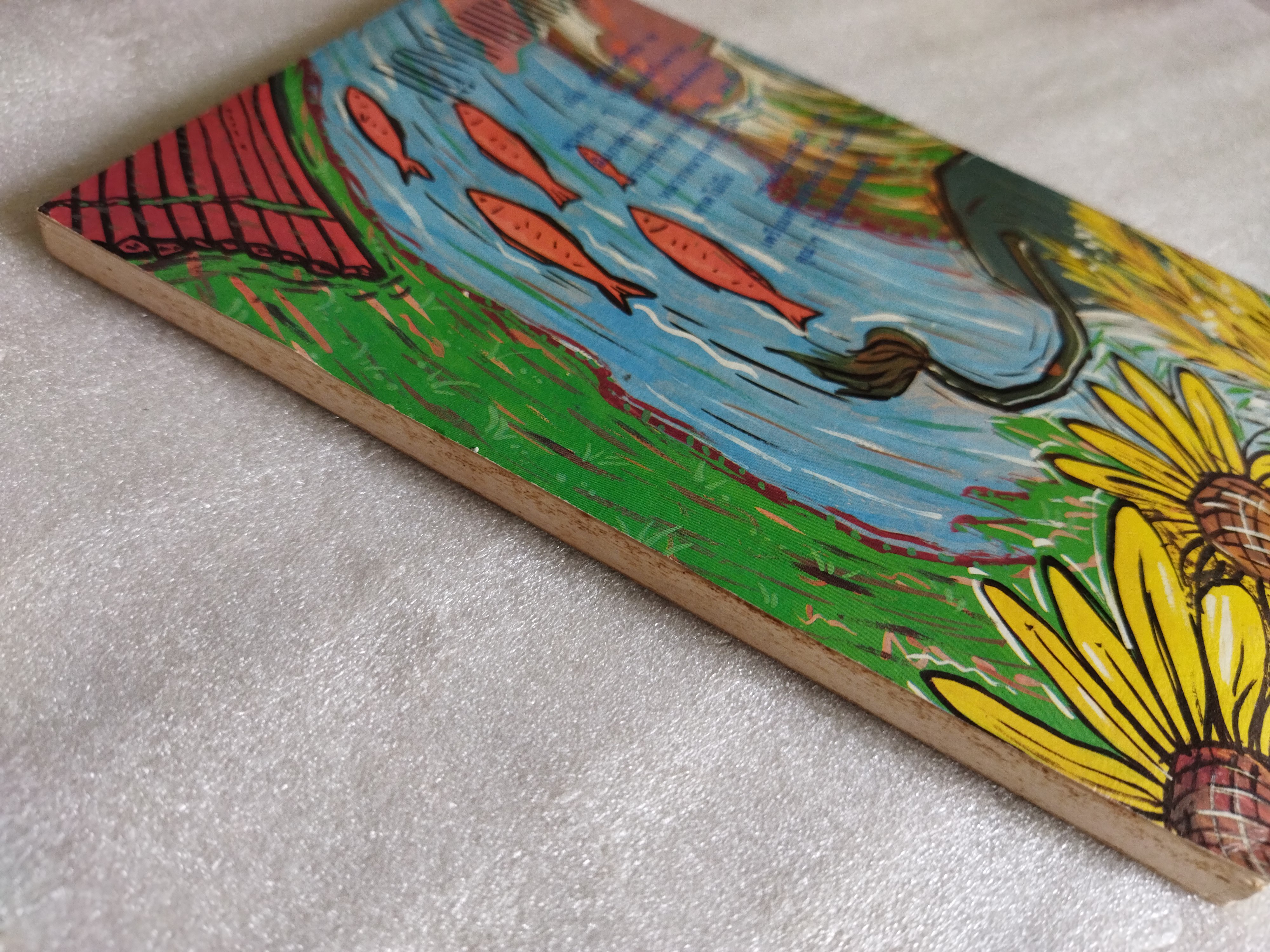 ฤดูฝนอันแสนสุข / สยุมพร บุตรนา