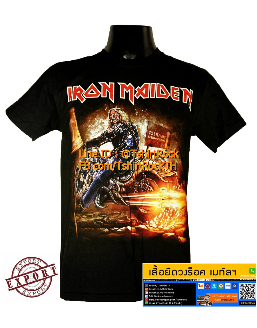เสื้อวง IRON MAIDEN เสื้อยืดวงดนตรีร็อค เมทัล เสื้อร็อค ไอเอิร์นเมเดน IRN1196
