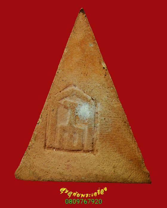 113.พระนางพญาเสน่ห์จันทร์ รุ่น 700 ปี ลายสือไทย ปี2526 สวยสมบูรณ์เดิมๆน่าบูชาครับ