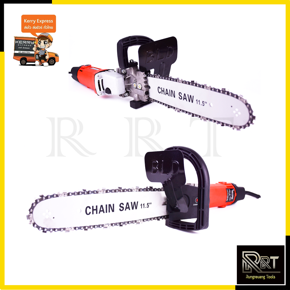 RRT เครื่องเจียร์พร้อมเลื่อยโซ่ 11.5"นิ้ว 570W