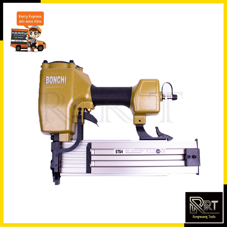BONCHI ปืนยิงตะปูเดี่ยว ยิงคอนกรีต ไม้ และเหล็กบาง รุ่น ST-64