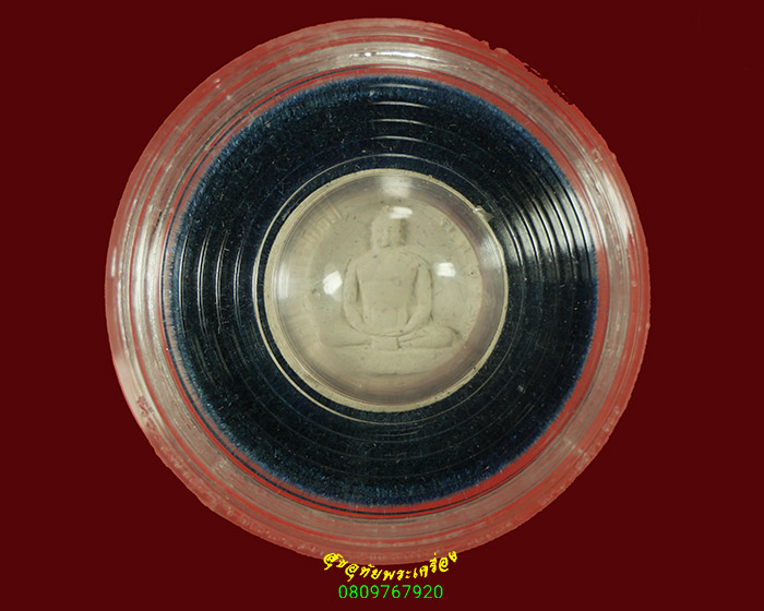 874.พระผงเททอง วัดพระธรรมกาย จ.ปทุมธานี ปี2537 สวยสมบูรณ์ มีกล่องเดิมครับ