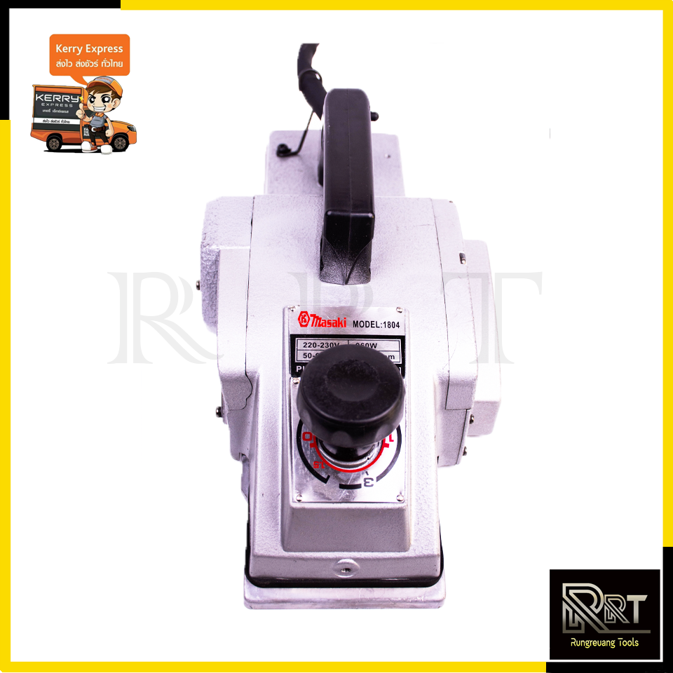 MASAKI กบไสไม้ไฟฟ้า 5 นิ้ว รุ่น MK-1804