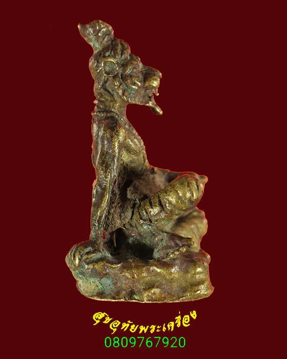 831.รูปหล่อปู่เจ้าสมิงพราย ใต้ฐานอุดผง จีวรและข้าวเปลือก เข้มขลังคลาสสิกน่าบูชา