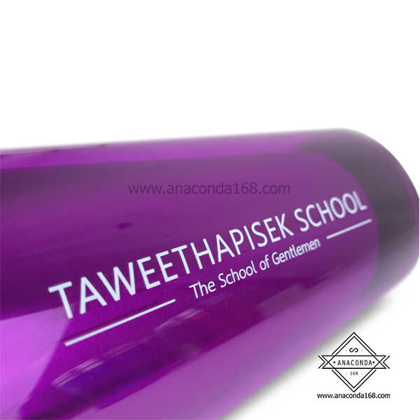 แก้วเก็บความร้อน ความเย็น 2 ชั้น สกรีนโลโก้