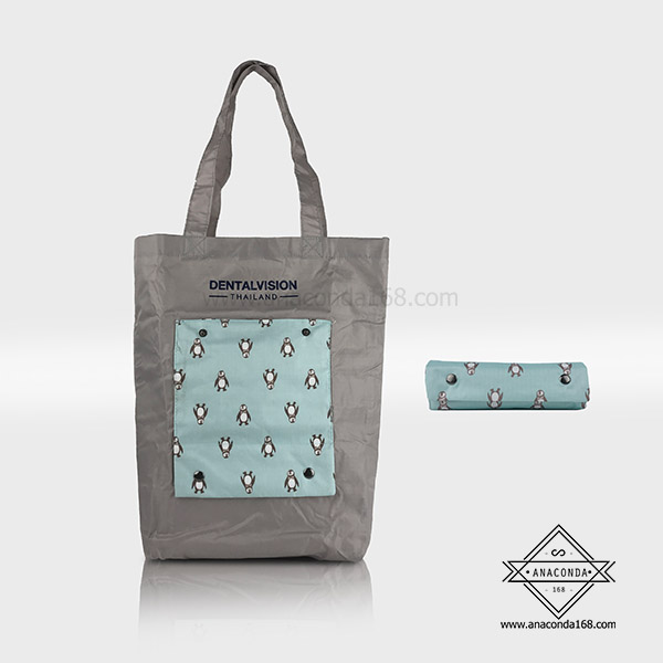 กระเป๋าช้อปปิ้ง 2สี พับได้( Shopping Bag 2Tone ) สกรีนโลโก้
