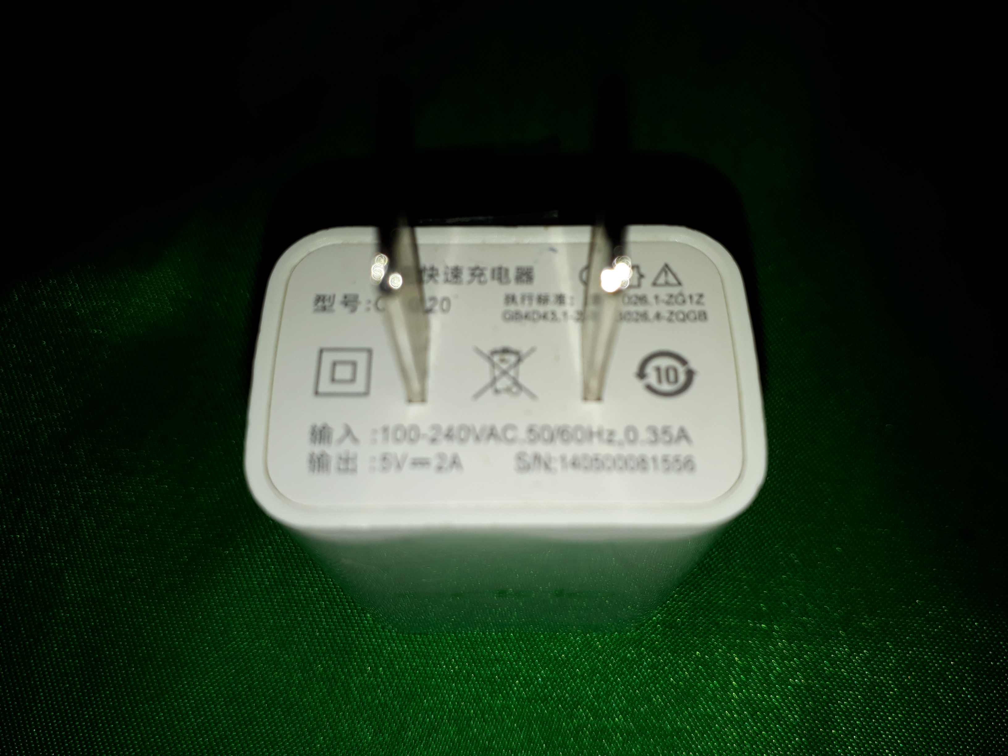 ADAPTOR อแดบเตอร์ชาร์ทโทรศัพท์ รางชาร์ท 5V. 2Aแท้ OEM