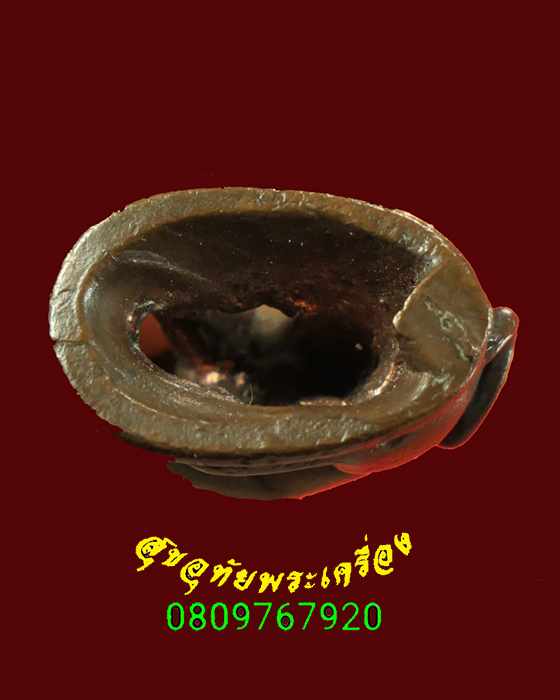 268.เสือโปร่งฟ้า หลวงพ่อสมชาย วัดปริวาส ตอกโค๊ต เข้มขลังคลาสสิกครับ