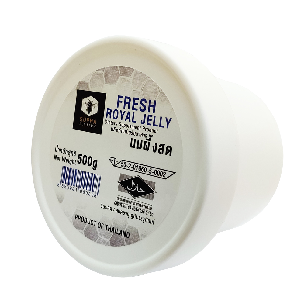 นมผึ้งสด 500 กรัม (Fresh Royal Jelly 500g)