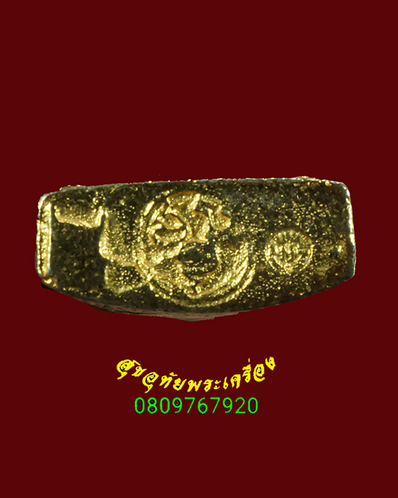 497.เหรียญหล่อ ร.5 เนื้อกะไหล่ทองลงยา ในหลวง ร.9 ทรงเททอง ณ วัดเบญจมบพิตร ปี19 เป็นมงคลยิ่งน่าบูชา*2