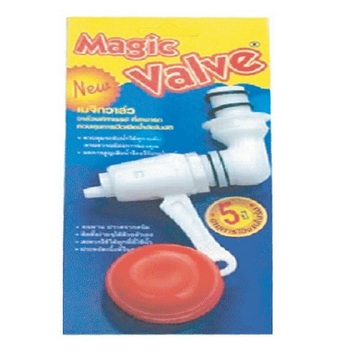 ลูกลอย Magic