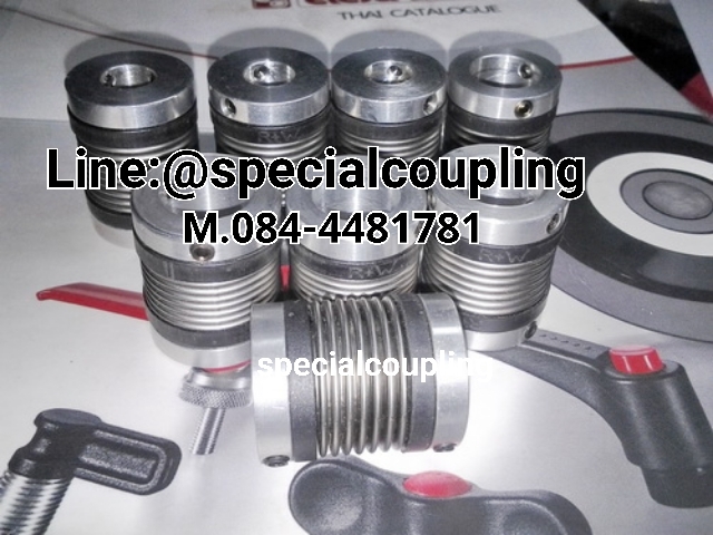 Bellow Coupling MK-2