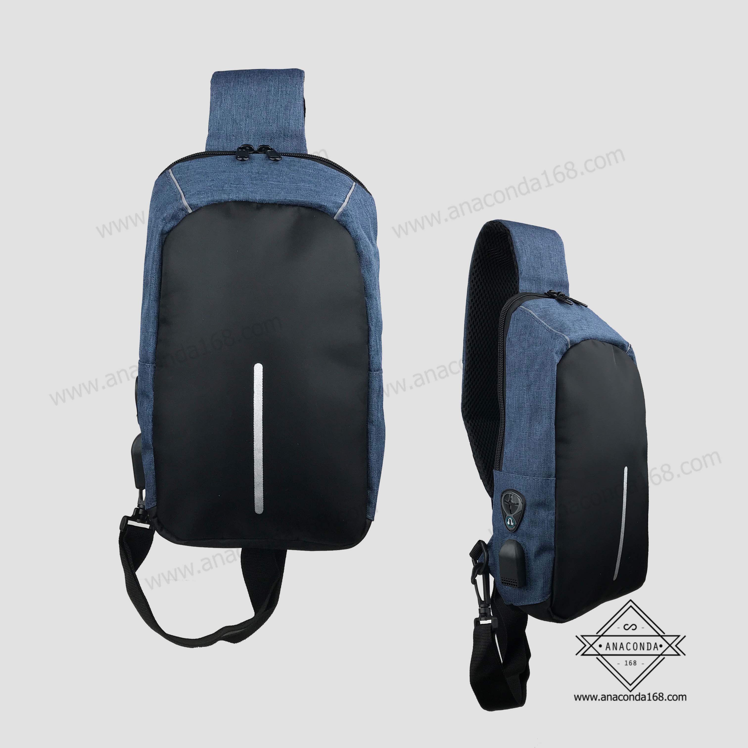 กระเป๋าสะพายข้างนิรภัย Backpack + USB