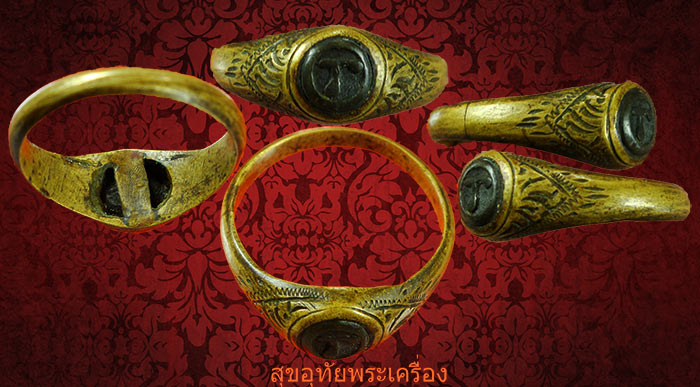 แหวนทองเหลือง หัวนะโม เนื้อสัมฤทธิ์เงิน ยุคเก่าหายากคลาสสิคครับ