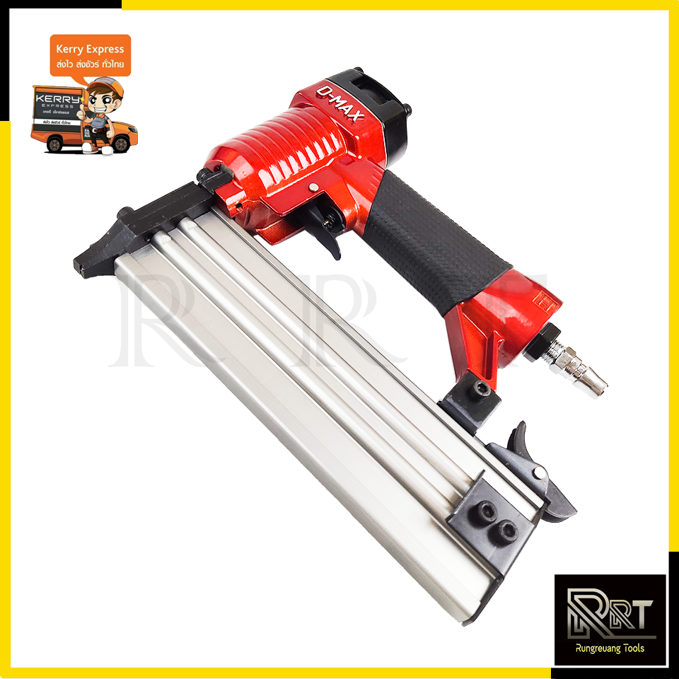 D-MAX ปืนยิงตะปูเดี่ยว รุ่น F50