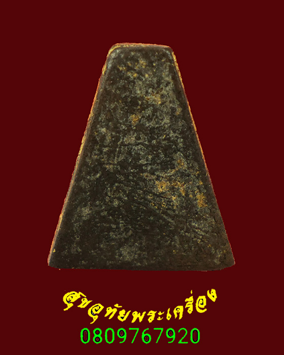 2.พระผงสุพรรณ พิมพ์จิ๋ว เนื้อผงน้ำมันปิดทอง เนื้อหาจัดจ้านเก่า เข้มขลังคลาสสิกครับ