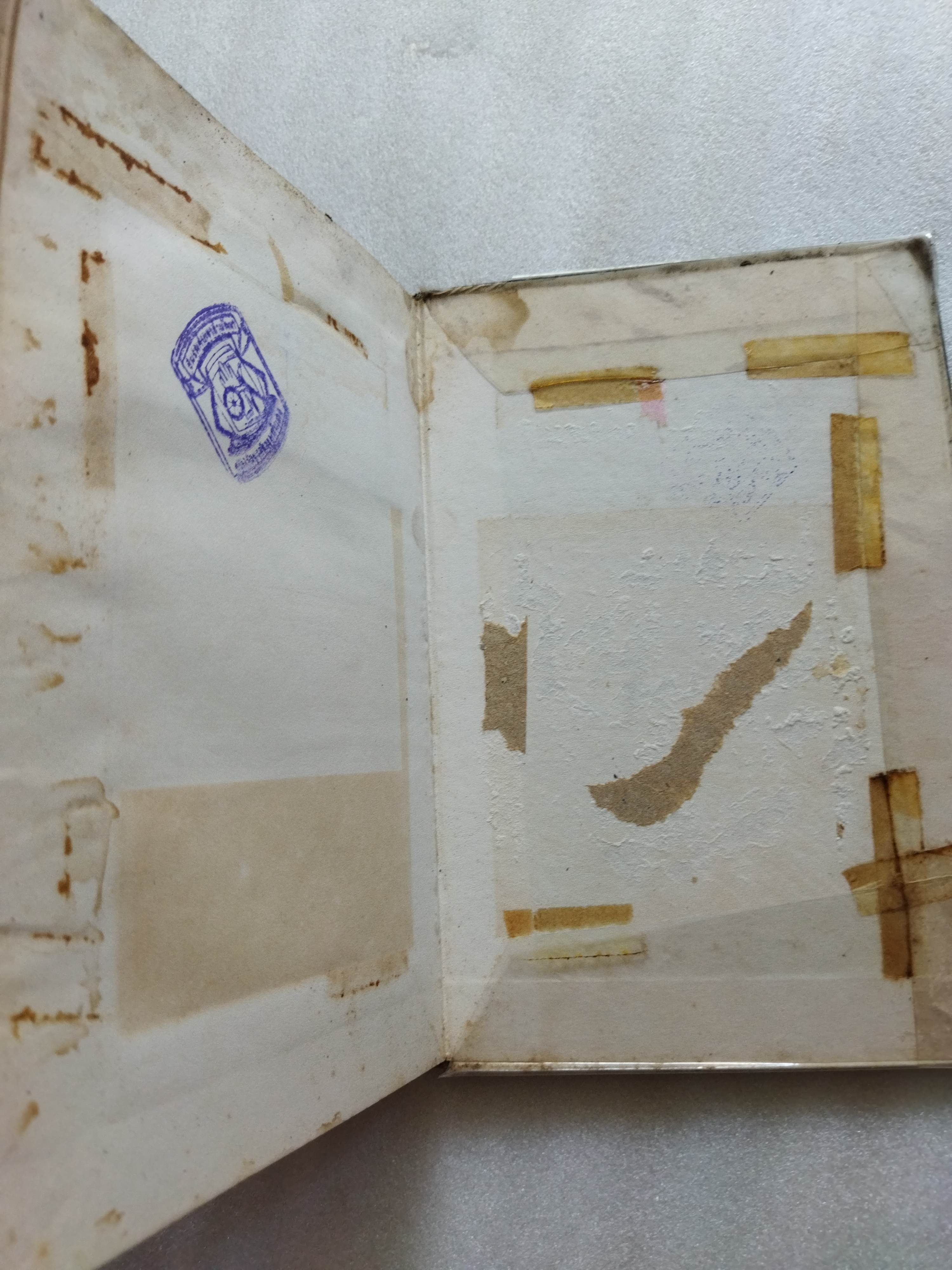 บันทึกจากใต้ถุนสังคม Notes From Underground / ฟีโอดอร์ ดอสโตยเยียฟสกี้ Fyodor Dostoevsky