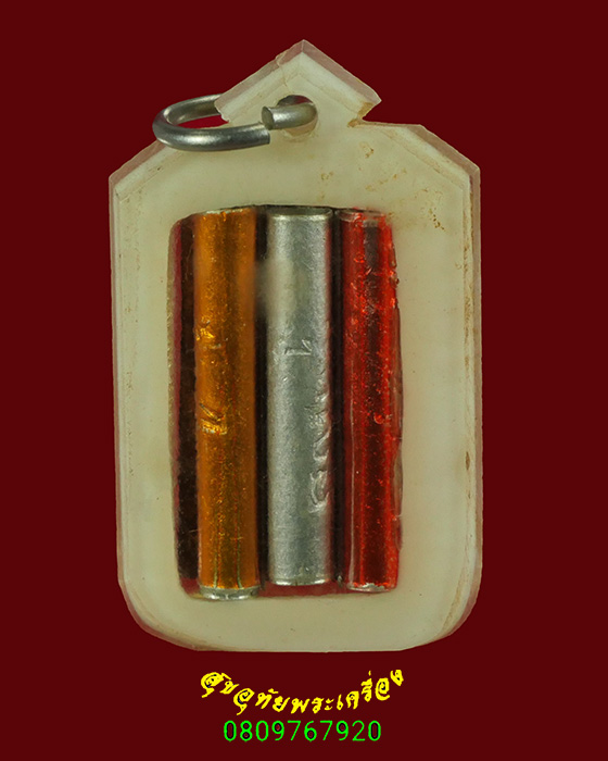 496.พระพุทธชินราช หลังตะกรุด 3 กษัตริย์ หลวงปู่บุญศรี วัดใหม่ศรีสุทธาวาส จ.นครสวรรค์ เข้มขลังคลาสสิก