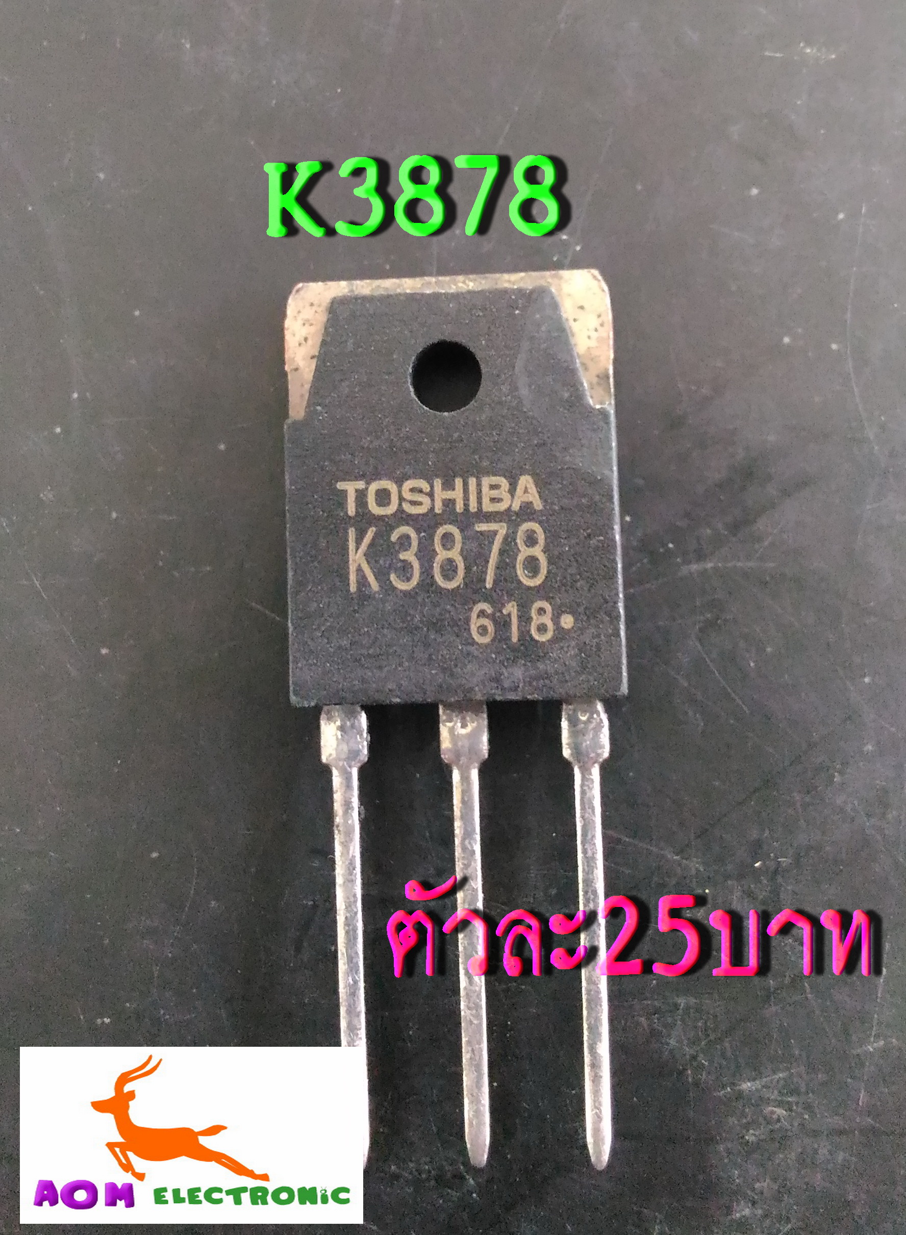 K3878