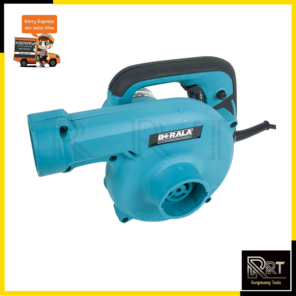 BERALA เครื่องเป่าลม BLOWER รุ่น BL-UB1103