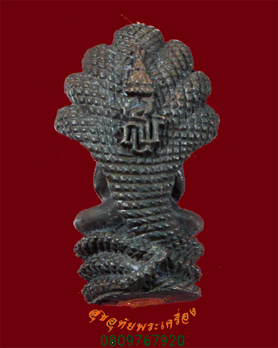 788.กริ่ง สธ.หลวงพ่อนาค วัดจันเสน รุ่นเสด็จบรรจุพระบรมสารีริกธาตุ ปี2539 สวยกริ๊บกล่องเดิมครับ