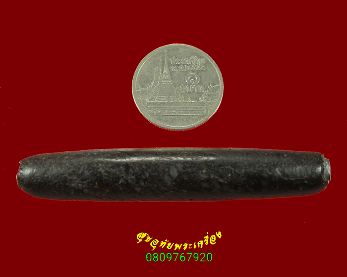 740.ตะกรุดเนื้อตะกั่วพอกครั่ง สายเหนือ มีเลี่ยมพร้อมบูชาครับ