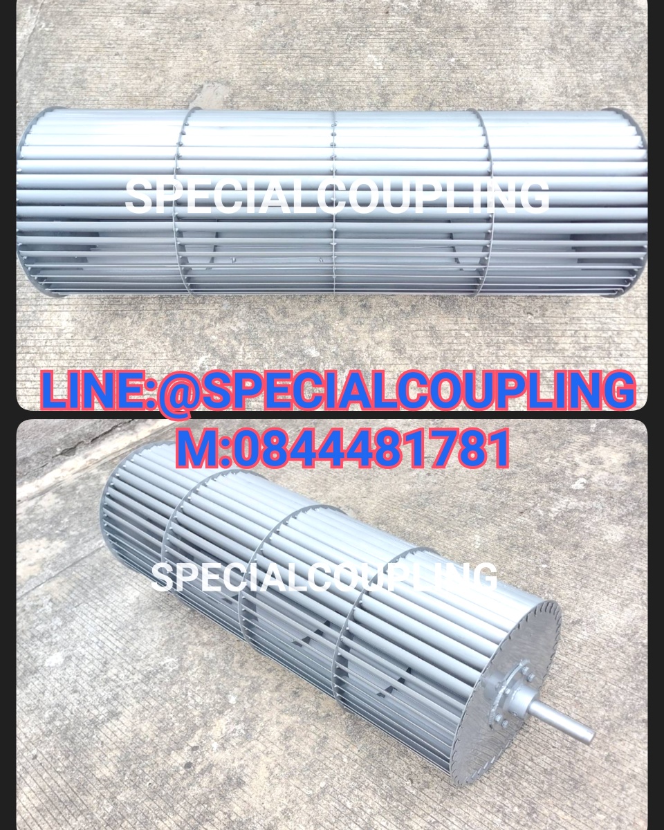 รับทำใบพัดลมกรงกระรอกเหล็ก สแตนเลส แบบยาว ขนาดod16" L1M. เพลายาว 1.2 เมตร รอสินค้า10 วัน สอบถามได้คะ