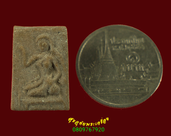 727.นางกวักเนื้อผง พิมพ์สี่เหลี่ยม เนื้อผงน้ำมัน เนื้อจัดเข้มขลัง น่าบูชาครับ