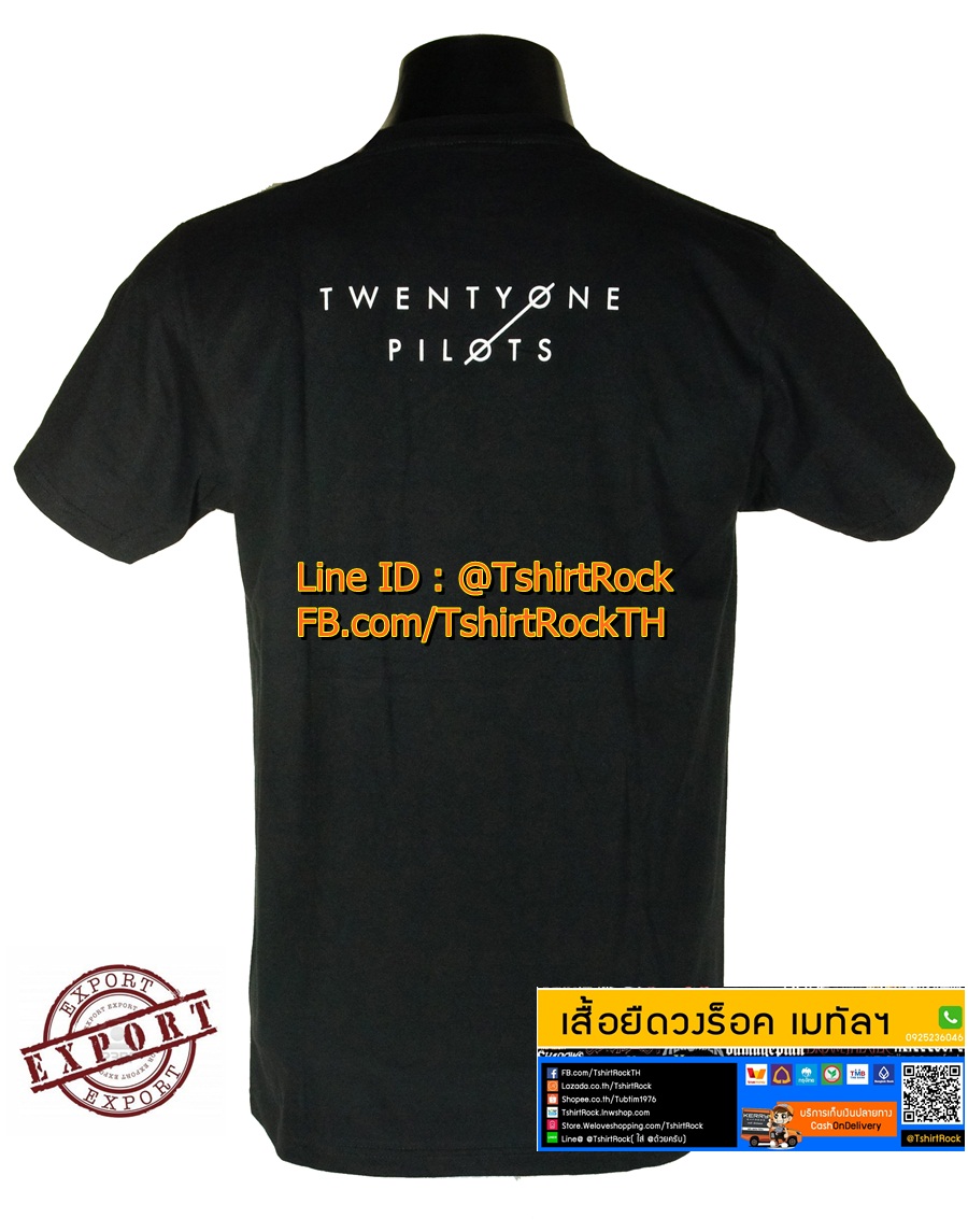 เสื้อวง TWENTY ONE PILOTS เสื้อยืดวงดนตรีร็อค เมทัล เสื้อร็อค ทเวนตีวันไพล็อตส์ TPT1651